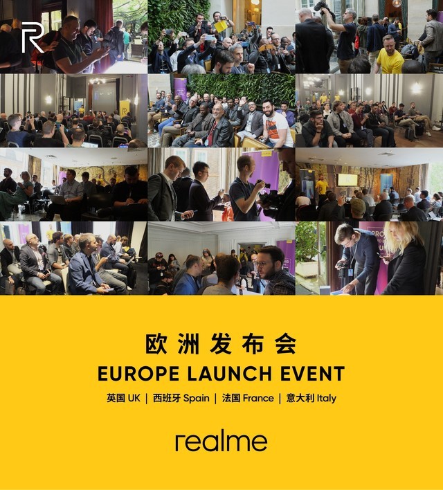 realme正式登陆欧洲 以出色实力成就敢越级体验 