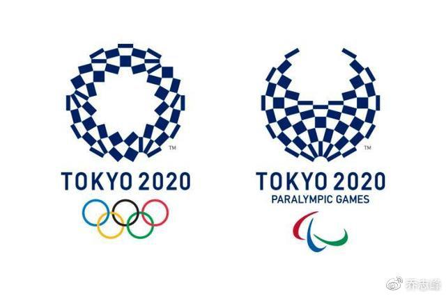 东京奥组委称奥运会将如期举行