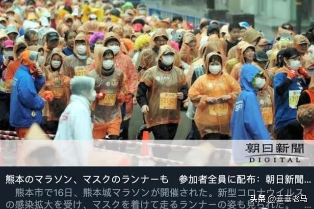 日本为什么消极应对疫情