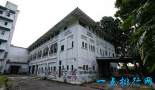 旧樟宜医院 新加坡